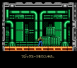 キャプテンセイバー-0041.png
