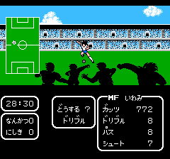 キャプテン翼-0014.png