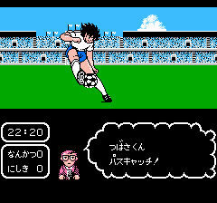 キャプテン翼-0022.png