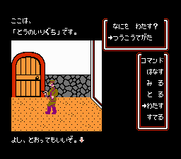 キョンシーズ２-0018.png
