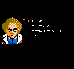 銀河の三人-0003.png