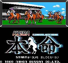 競馬シミュレーション本命-0000.png