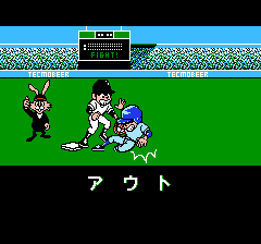 激闘スタジアム-0009.png