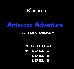 けっきょく南極大冒険-0000.png