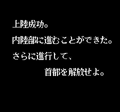 ゲバラ-0043.png