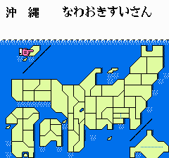 甲子園-0002.png