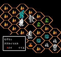 ゴジラ-0028.png