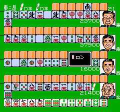 麻雀倶楽部永田町-0014.png