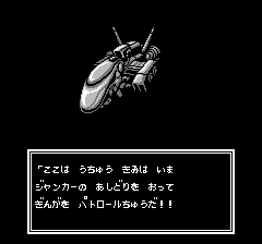 麻雀大戦-0002.png
