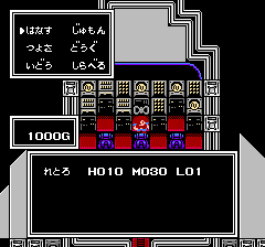 麻雀大戦-0004.png