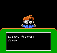 麻雀大戦-0012.png