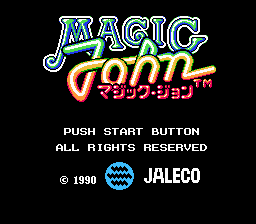 マジックジョン-0003.png