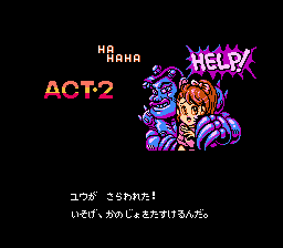 マジックジョン-0052.png