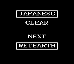 大迷路 迷宮の達人-0015.png