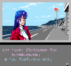 メタルスレイダーグローリー - レトロゲームの殿堂 - atwiki（アット