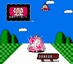 もえろツインビー(ディスク版)-0001.png