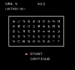 ザ・ブラックバス-0001.png