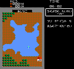 ザ・ブラックバス-0007.png