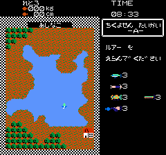 ザ・ブラックバス-0016.png