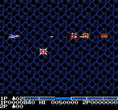 沙羅曼蛇-0002.png
