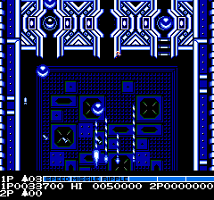 沙羅曼蛇-0031.png