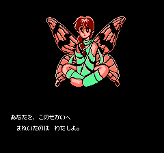 ザ・ロードオブキング-0002.png
