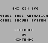 紫禁城GB-0000.png