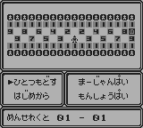 紫禁城GB-0004.png