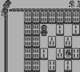 紫禁城GB-0014.png