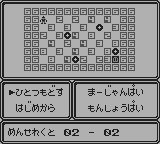 紫禁城GB-0015.png
