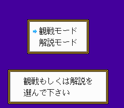 将棋名鑑93-0001.png