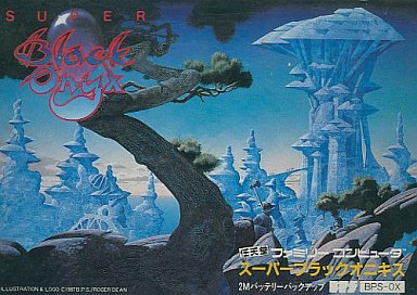 ザブラックオニキス - レトロゲームの殿堂 - atwiki（アットウィキ）