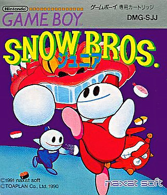 スノーブラザーズ - レトロゲームの殿堂 - atwiki（アットウィキ）