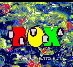 ULTRABOX 創刊号-0000.png