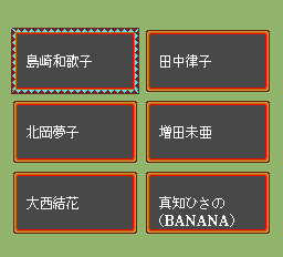ULTRABOX 創刊号-0005.png