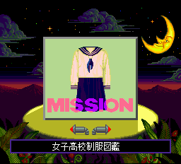 ULTRABOX 2号-0003.png
