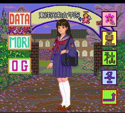 ULTRABOX 2号-0005.png