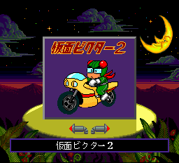 ULTRABOX 2号-0006.png