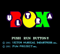 ULTRABOX 4号-0000.png