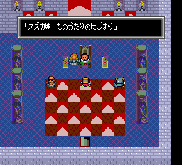 ULTRABOX 4号-0004.png
