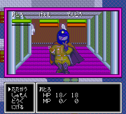 ULTRABOX 4号-0008.png