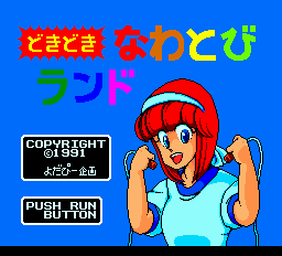 ULTRABOX 4号-0011.png