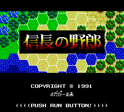 ULTRABOX 4号-0014.png