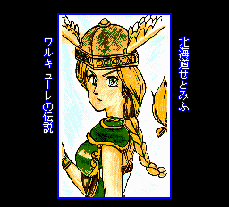 ULTRABOX 4号-0018.png