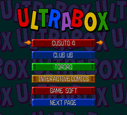 ULTRABOX 5号-0001.png
