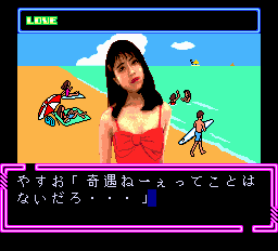 ULTRABOX 5号-0006.png