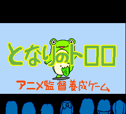 ULTRABOX 5号-0007.png