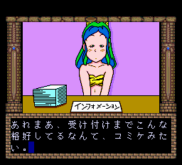 ULTRABOX 5号-0008.png