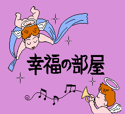 ULTRABOX 5号-0011.png