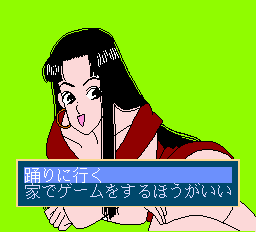 ULTRABOX 5号-0013.png